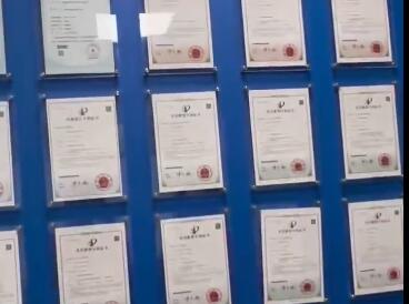 中能温控发明墙部分专利速览