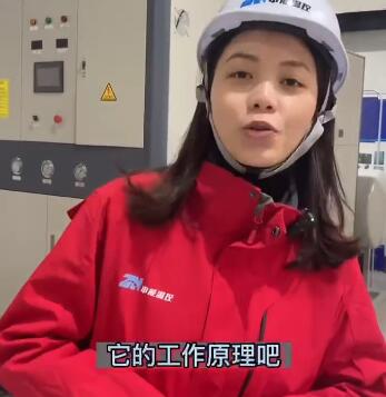 高光模温机的工作原理及应用领域