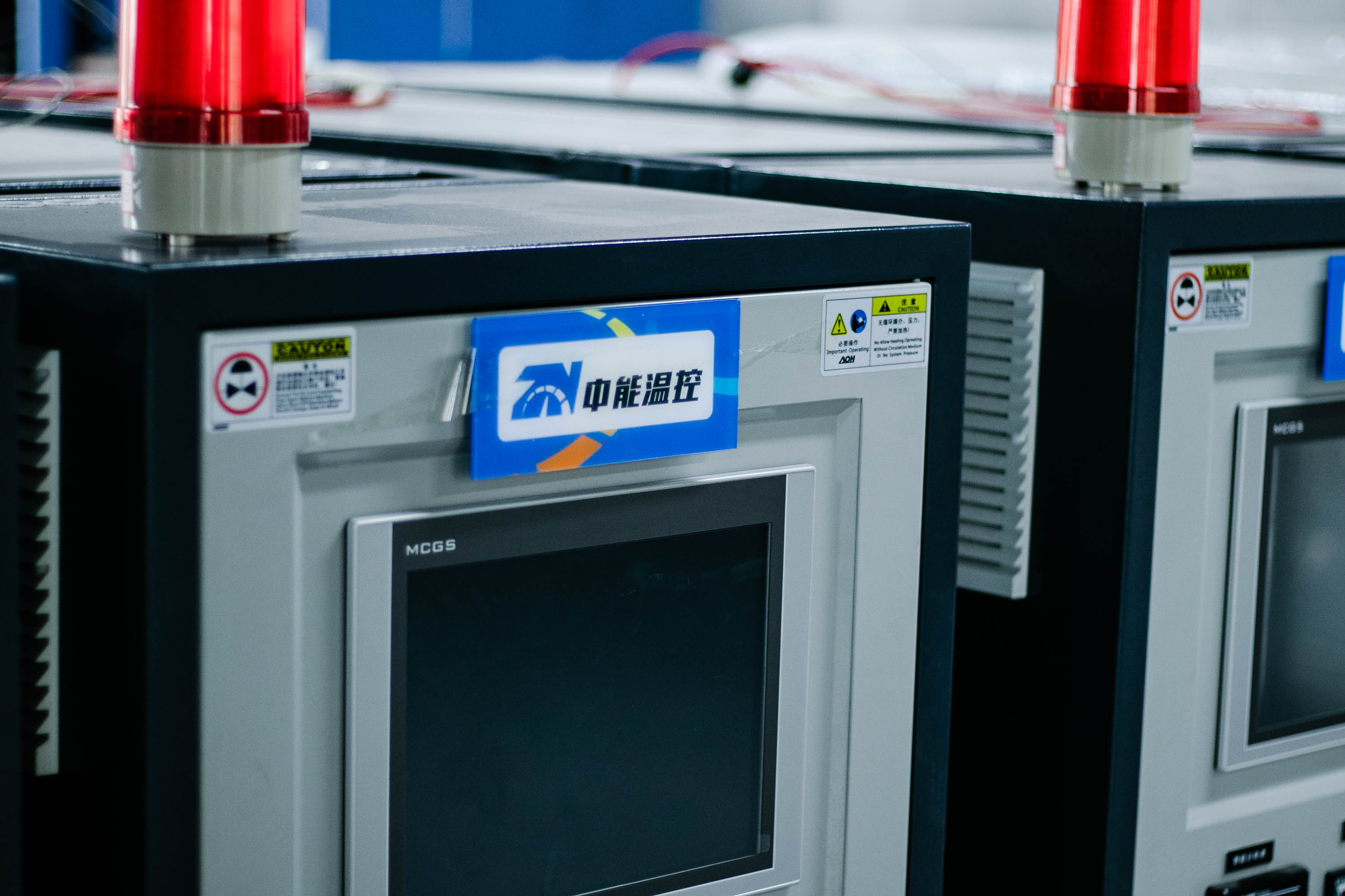 板材厂买模温机用来做什么