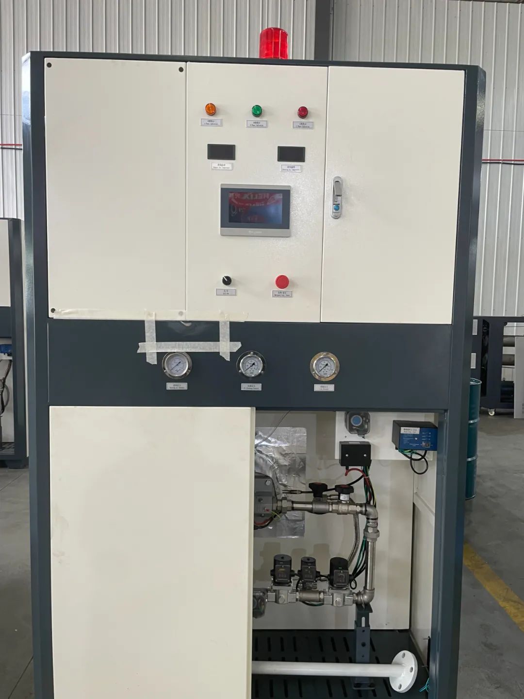 防爆模温机的防爆电控柜有几种型号？有什么区别？