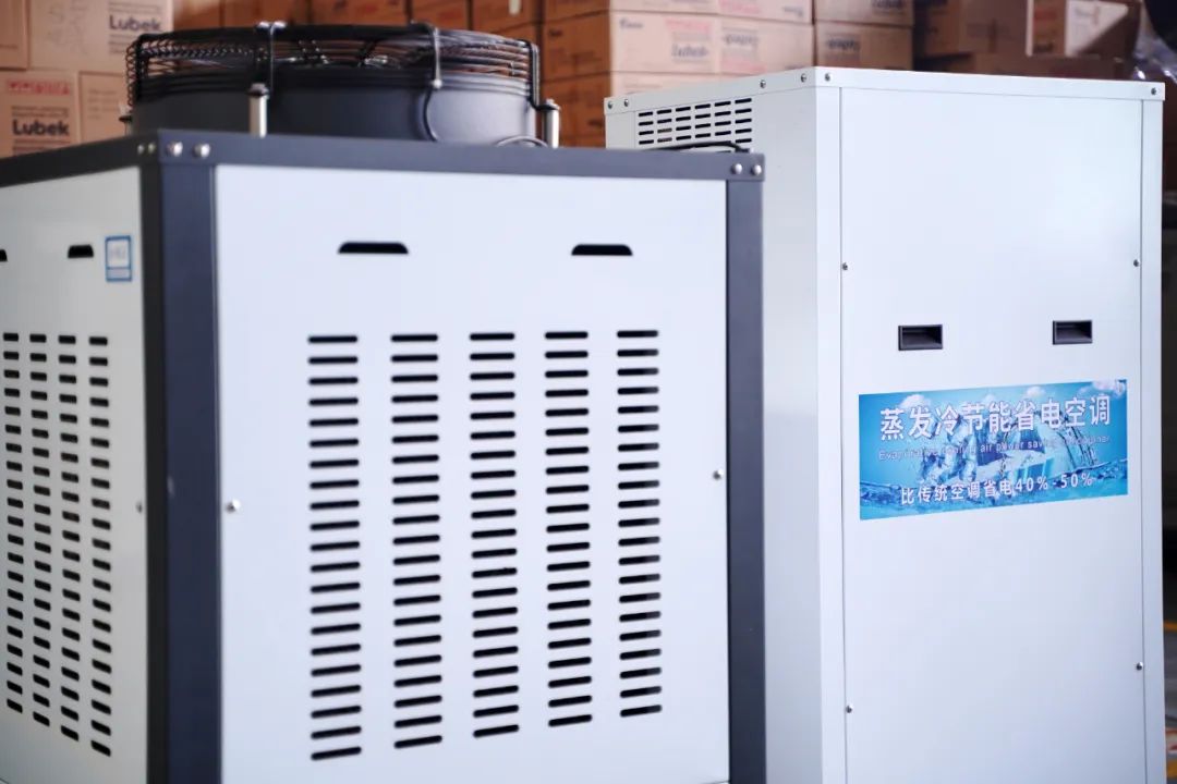 工业环保空调有哪些优势？它的工作原理是什么样的？