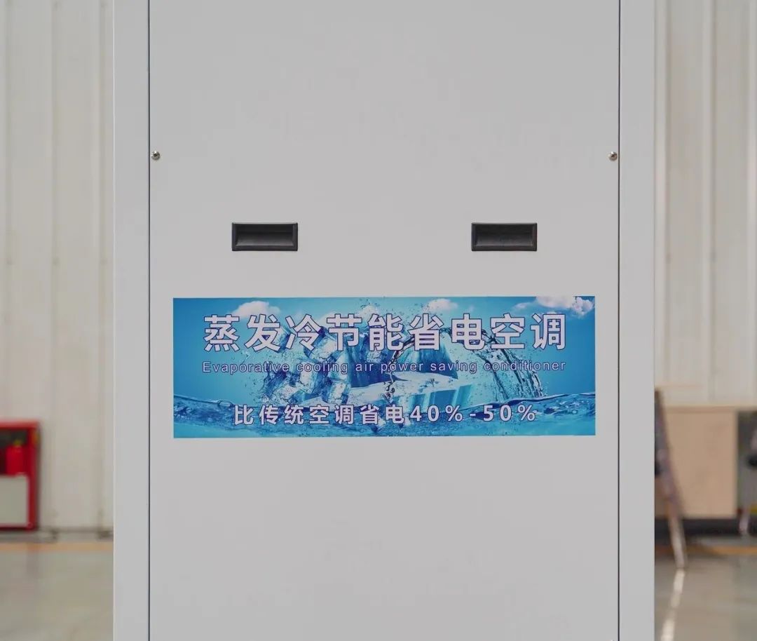 为什么许多厂房车间降温，都要安装工业节能环保空调？