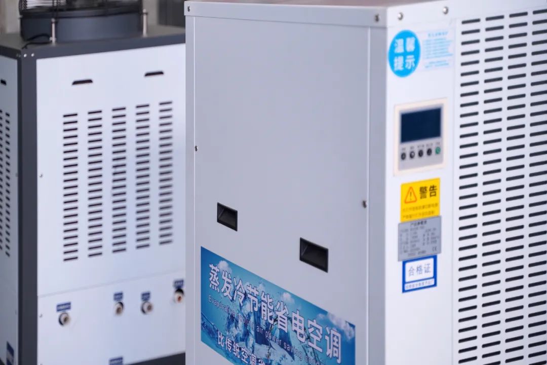 夏季高温车间降温防暑方法你知道吗？工业省电空调这两种降温方法，你一定要知道！